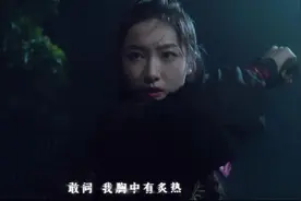 创新与传承并行：《长安幻想》与非遗文化的共鸣图片