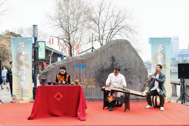 “文旅融合”激活千年运河 书写文化遗产保护新篇