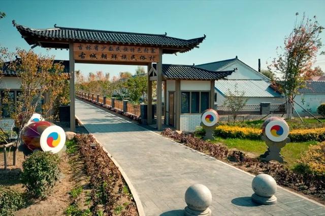 梅水知秋：一城风景半城诗 金色梅河游玩攻略