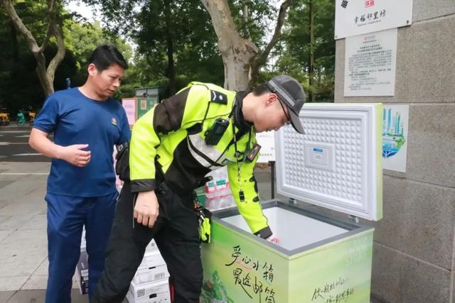 收好!清波免费纳凉好去处→