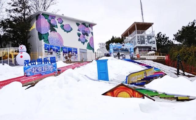 桂林：尧山雪乐园，一起来玩雪！