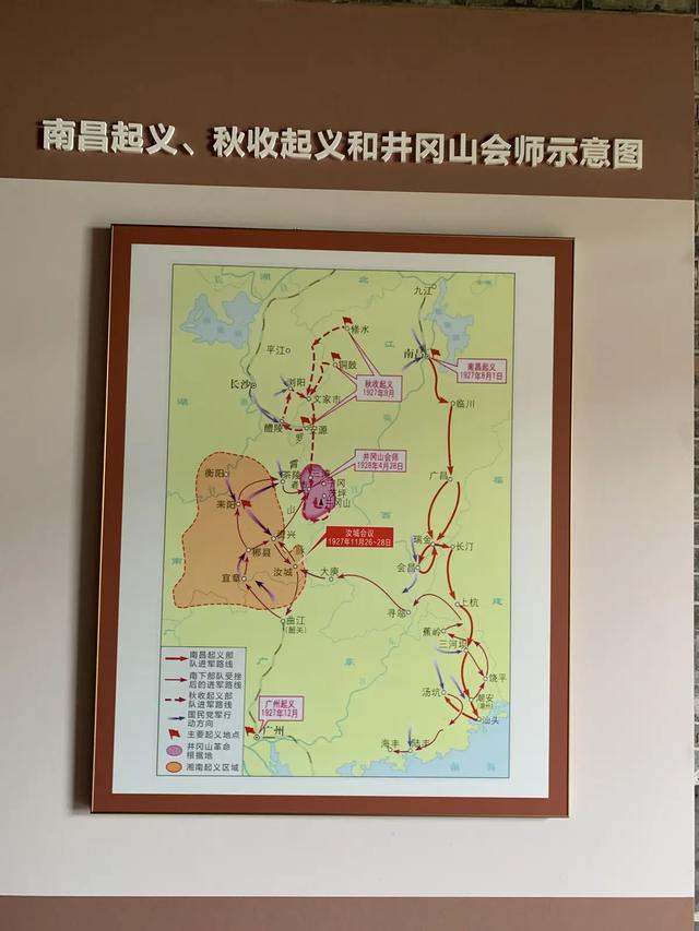 重走长征路（16）：来到了千年古县、理学名城——汝城