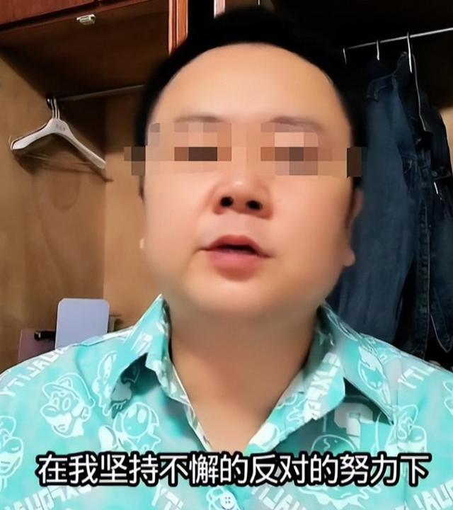 疑反华势力出手：央媒力挺红片遭下架！举报者公然挑衅！正脸曝光