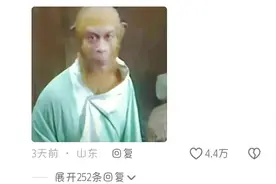 颤抖吧！学生们，都选c的试卷已经出现了，我却笑死在评论区图片