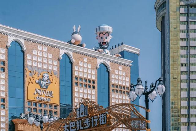 怒飞3800公里，终于解锁我的快乐老家！