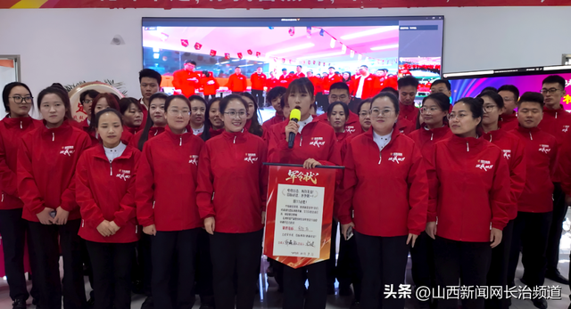 振东集团：山西的中药底色直播出圈了