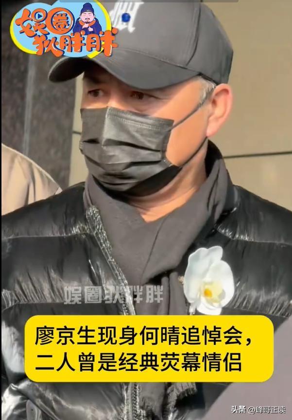 演都不演了！何晴葬礼结束不到24小时，恶心事情发生	，还不止一件