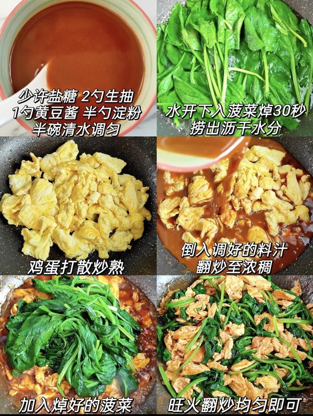 立秋后，这菜使劲吃，它是养肝高手，隔天吃一次，清肝排毒又明目