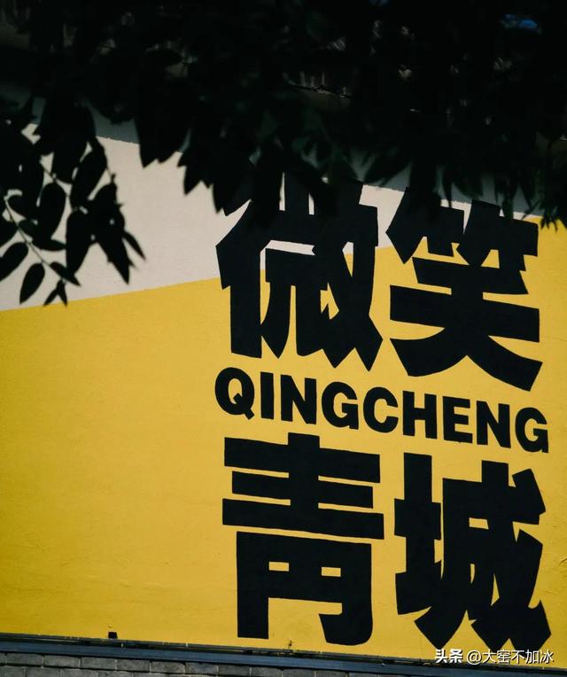 从“乳都”到“网红城”：呼和浩特5年旅游收入增长147%