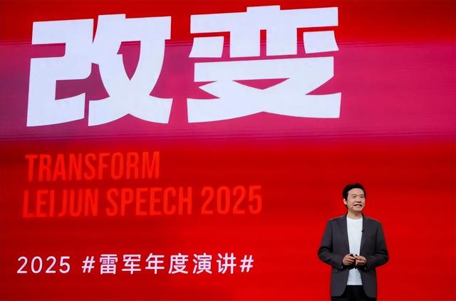 雷军又出骚操作！发布会帮对家宣传，内幕曝光令人意外