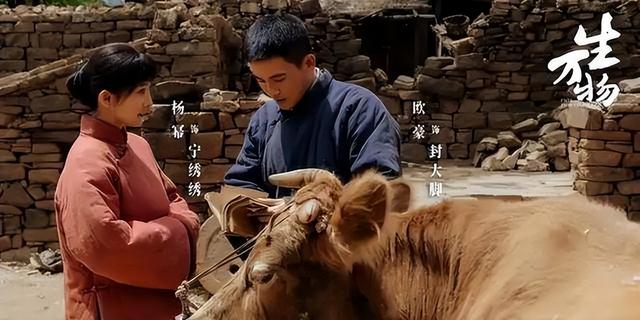 身上8处纹身还演农民？央视《生万物》闭眼选角，张艺谋真说对了