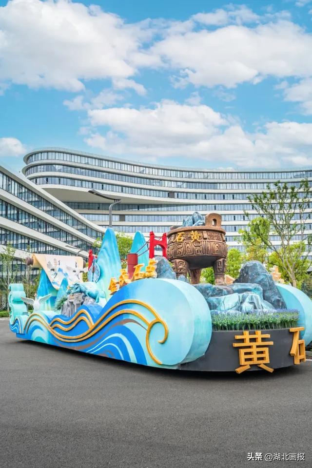 【知音湖北】10月1日，“2025文旅IP城市大巡游”将在武汉东湖新技术开发区盛大举行