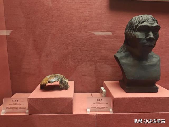 广东省博物馆——“镇馆之宝”