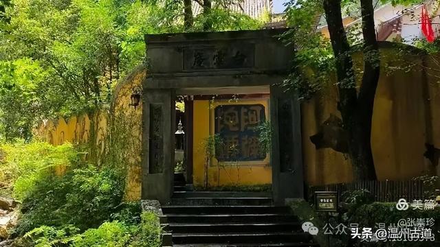 探秘雁荡三绝之一的绝美风光！来一次深度游~