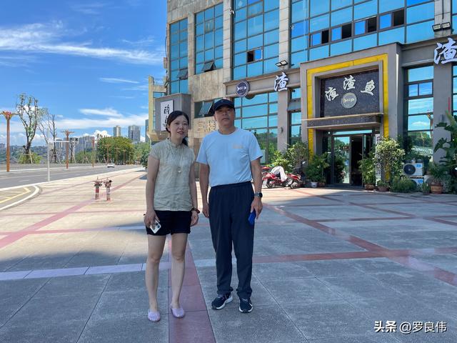 西北自驾第九天：武胜探友，晚宿咸丰