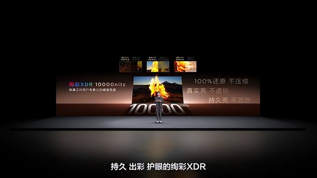 TCL再出王炸，全球首款SQD-Mini LED电视X11L真不愧是机皇