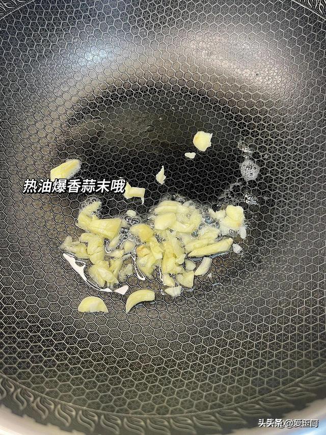 它是“豆类之王”，更是“天然胰岛素”，高蛋白，不懂吃真可惜