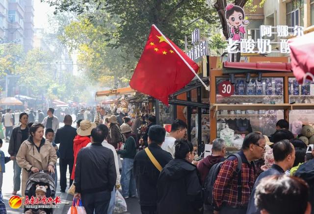 秋游正当时，首选乌鲁木齐