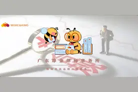 春节假期将至：企业放假、加班、调休合规三部曲，怎么安排才合理图片