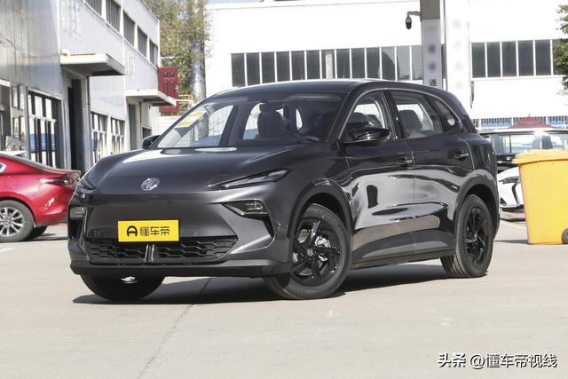 新车 | 售19.69万元/紧凑型SUV，名爵MG ES5 510pro后驱尊驾版上市