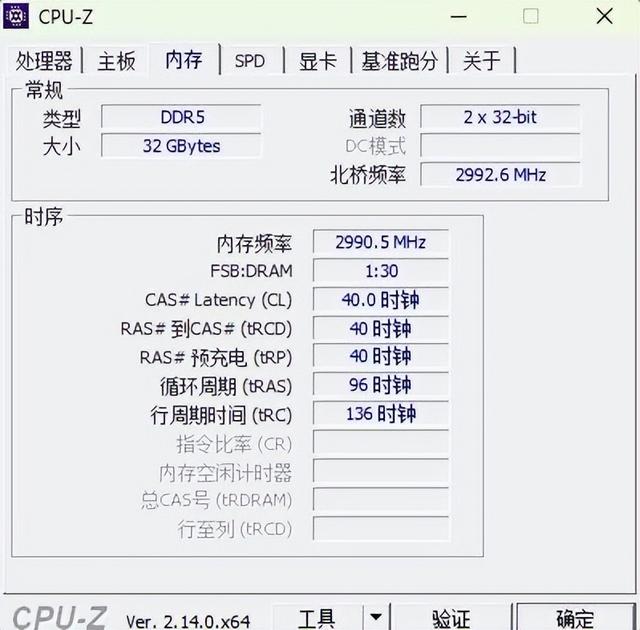 又一块入门级神板出现了，华擎B850M-A主板 拆解评测