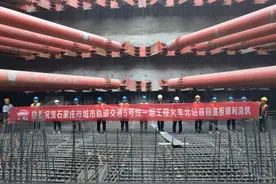 石家庄地铁5号线最新进展→图片