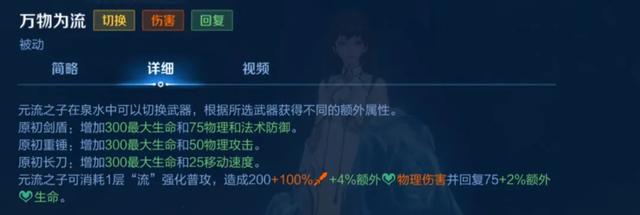 T0战士又喜提S级皮肤!柯南二期联动的全攻略,最快4天领绝版限定