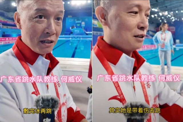 直到看到王伟莹“无奈透露”，才明白，原来婵宝魅力那么大