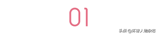 “80后”富豪局长，要“自掏腰包”登月？