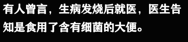 你知道印度有多臭吗？ 网友：妇女成群草丛拉完屎，猪狗就去抢热