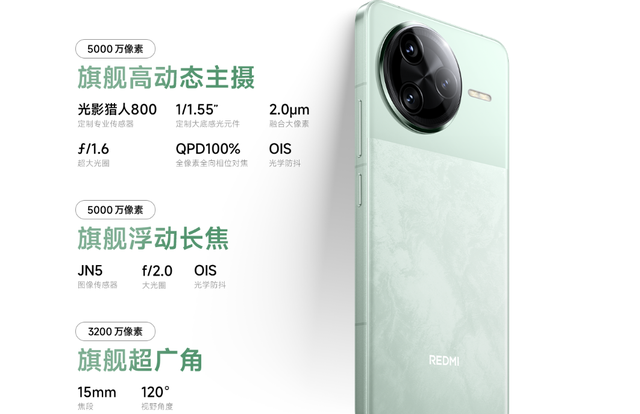 荣耀GT Pro强的可怕，红米K80 Pro还有必要吗？关键其实就这三点