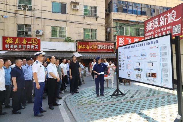 智能监测、秒级响应……十堰首个智慧消防街区亮相！“大数据+AI”开启消防安全新时代