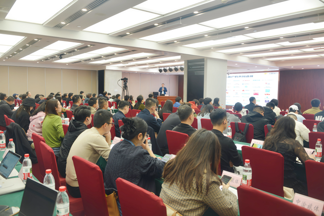 聚焦数字化与新业态 2025年重庆文化旅游产业云课堂开班