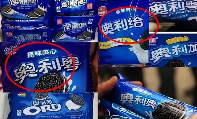 几乎全是假货！利润高达2400%，为何消费者还前赴后继争相购买？