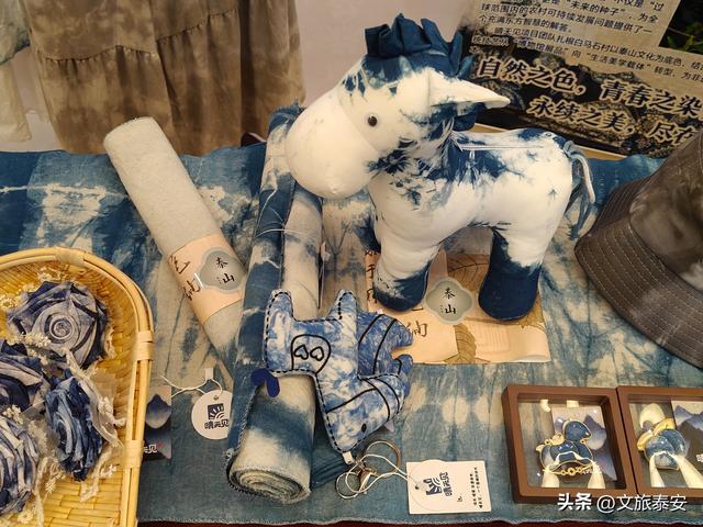 2金2银1铜！金奖数并列全省第一！中国特色旅游商品大赛泰安获佳绩