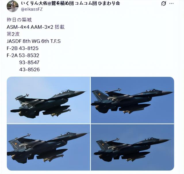 日本是要有新动作？12架战斗机直指辽宁舰，场面唬人实则难堪大用