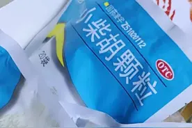 小柴胡颗粒：和解少阳，调畅气机便宜更是治疗百种疾病的“神器”图片