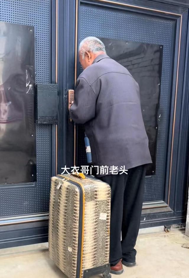 国家出手！大衣哥案终于判了，闹事者下场大快人心	，但别高兴太早