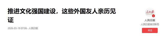 中国又一城市被“占领”，37万外国人赖着不走，但目的不是旅游？