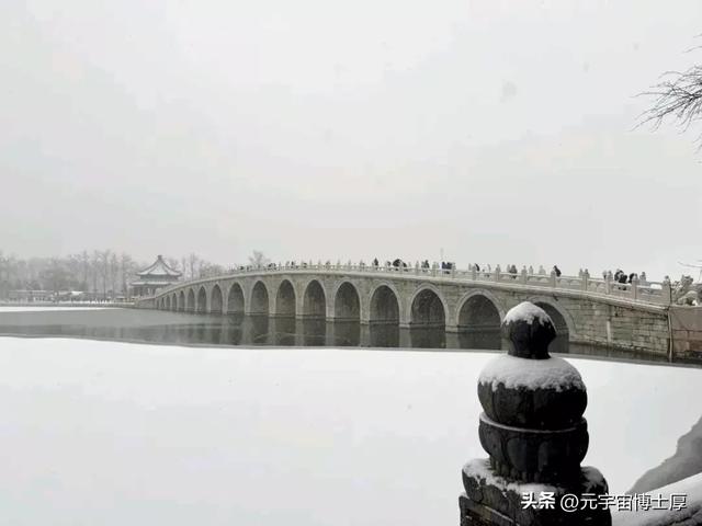 北京下雪后天寒地冻数九寒天大雪小雪冬至又一年注意保暖