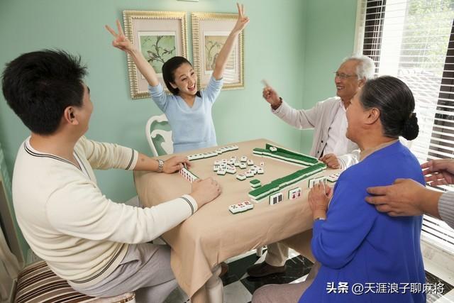 麻将逆风翻盘？记住这5条法则，手气再差也能赢！