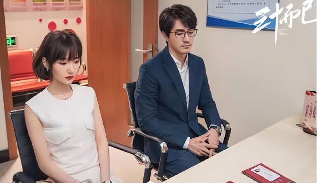 与陈晓闪婚领证传闻真相大白1个多月，毛晓彤近况曝出，并不意外