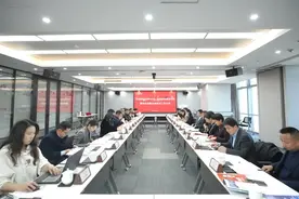 护航徽商十余年！这个委员会今日再起航图片