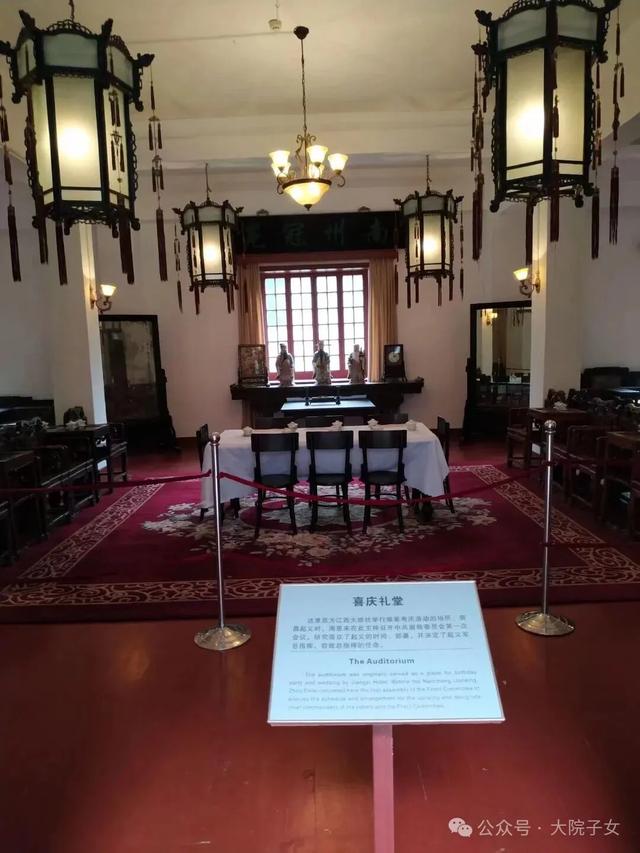 龚朝军 ▏军旗升起处,初心照我行——南昌八一起义纪念馆游记