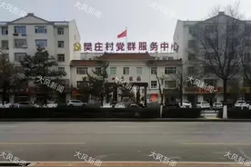 养猪场被强拆150余万补偿款“嫌少”，村民7年维权“竹篮打水”？官方回应“一有钱就给” 律师：村委会有责！图片