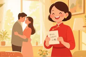 二婚选伴侣的黄金法则：物质是浮云，真心相待才是顶配！图片