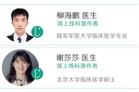 肌酐高，更要坚持做好这件事！可惜很多人却因误解不敢做图片