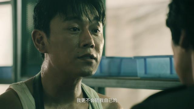 《扫毒风暴》中最聪明的人是谁