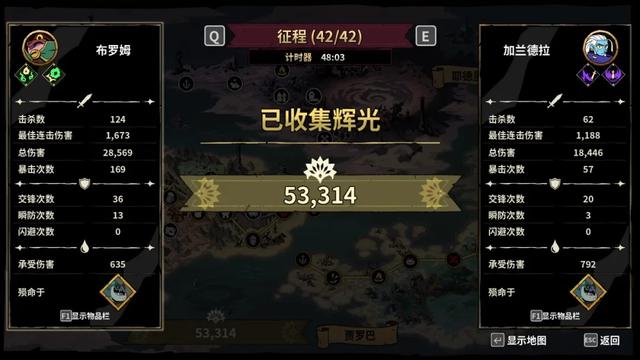 今年打击感最强的肉鸽独游,靠“招魂”街机拿下了91%好评