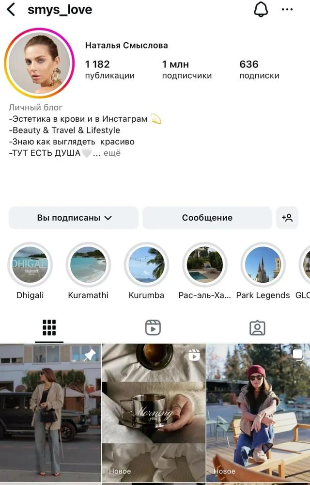 俄罗斯百万网红博主打卡黄石！这些景区即将刷爆外网